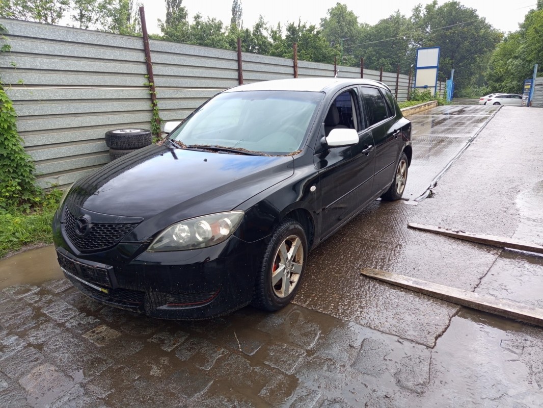 gal